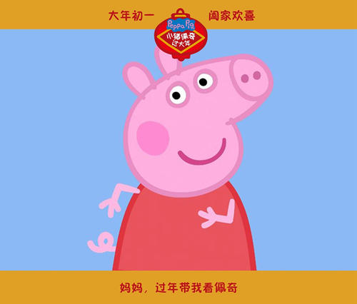 找人做仿真工资流水单